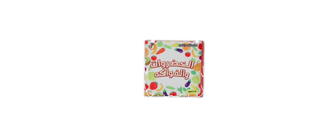 شركة العاب اطفال عالمية